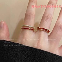 星星鏤空雙層紗簾 寬200x高165cm 藍色 歷史價格詳細信息