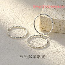 極簡冷淡風金屬珍珠抓夾大號線條髮夾女后腦勺高級感設計感鯊魚夾凌雲閣髮飾 歷史價格詳細信息