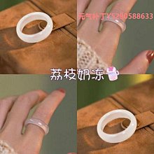 朋克風戒指男潮ins不掉色高版本CH十字架永恆指環女鈦鋼潮流飾品 時尚 百搭 熱銷-鴻運飾品 歷史價格詳細信息