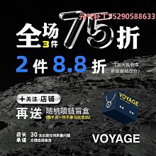 戒指VOYAGE貓眼石可調節開口戒指女時尚個性小眾設計高級感冷淡風食指 歷史價格詳細信息