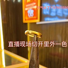 戒指不要問 下了血本的定制~爆閃迷你超細開口戒指925純銀鍍金日系X對戒 歷史價格詳細信息