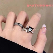 戒指貓眼石愛心戒指~超仙高級感鋯石輕奢冷淡風ins小眾設計食指戒指環 歷史價格詳細信息