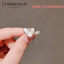 戒指愛心貝殼戒指ins小眾氣質閨蜜情侶對戒女高級感開口可調節指環潮 歷史價格詳細信息