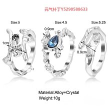 戒指Vintage rings for women 復古戒指小眾設計輕奢開口可調節食指戒 歷史價格詳細信息