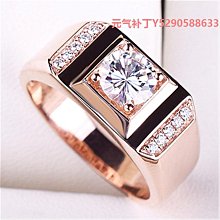 小眾感男士單身戒潮流個性疊戴戒指開口指環復古莫比烏斯男款戒指 歷史價格詳細信息