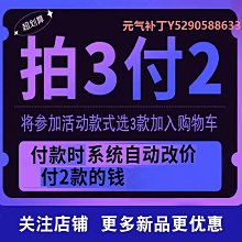 【小天下】 生物變變變：創意遊戲學演化 歷史價格詳細信息
