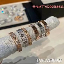 丁字褲高級女內開擋一根繩細帶透氣低腰女生比基尼性感釘子內褲女 歷史價格詳細信息