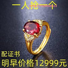 《女款戒指》新款戒指保護套 S925純銀空托鑲嵌寶石.琥珀蜜蠟指環銀托配件 新品 ins 時尚 潮流-玲瓏心飾 歷史價格詳細信息