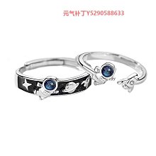 女戒指戒指生日禮物女飾品足銀新款C0228首飾外貿爆款 歷史價格詳細信息