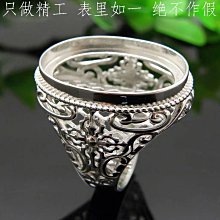 銀鍍金鑲嵌D色莫桑鉆戒指經典周六爪鉆戒女定制18K金鉑金結婚鉆戒--鴻運飾品 歷史價格詳細信息