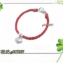 Q361 紅樓夢(上中下冊) 曹雪芹/原著 馮其庸/編注 地球出版社 民國83 歷史價格詳細信息