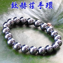 【168開運坊】鈦鋼項鍊系列【避邪-楞嚴咒鈦鋼吊墜~特贈~項鍊/竹節鍊/絨布袋】含開光 歷史價格詳細信息