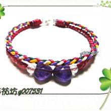 紫晶宮***桃木精雕天官賜福鑰史圈6*2.5*0.6公分***品質保證價錢便宜 歷史價格詳細信息