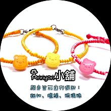 Annyon小舖～手作蠟線編織+++HandMade+++925純銀氣質公主單面款小巧蝴蝶結拉繩式手鍊 歷史價格詳細信息