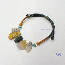 琥珀貓銀飾【S925+巴西蠟線+天然石】祈福許願幸運手鍊~A1833~多彩海洋瑪瑙原礦切片~可調整長度~一條 歷史價格詳細信息