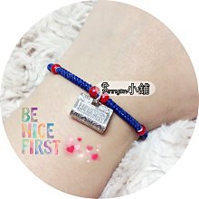 Annyon小舖～手作蠟線編織+++HandMade+++925純銀氣質公主單面款小巧蝴蝶結拉繩式手鍊 歷史價格詳細信息