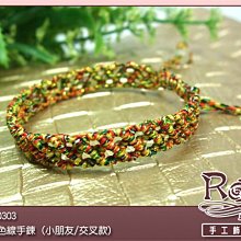 滿滿文創-手繪西式紅包（新春蒙恩/主恩滿溢/主賜平安） 歷史價格詳細信息