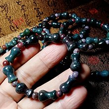 《特選精品促銷》100%天然七彩海洋玉髓手鐲{金絲紫玉}SM-01【紀老師嚴選收藏級】 ※正能量~聚氣招財、心想事成、喜樂平安、收藏增值! 歷史價格詳細信息