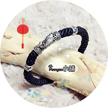 Annyon小舖～手作蠟線編織+++HandMade+++925純銀氣質公主單面款小巧蝴蝶結拉繩式手鍊 歷史價格詳細信息