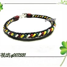 【q】925純銀手工編織草莓粉水晶手&amp;#x0932c;閨蜜禮物招桃fa少女手串 歷史價格詳細信息