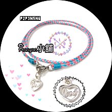 甜甜圈 手工純銀墜、泰國手工995純銀[禧寶盒S096] (標價是ｌ件) DIY純銀配件、個性、時尚 歷史價格詳細信息