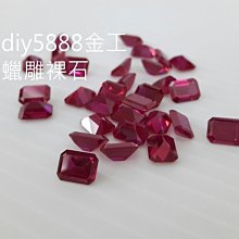 金工 蠟雕  長方形 紅色裸石  8x10MM 歷史價格詳細信息