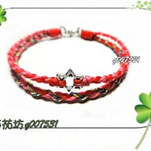 手編桃花結金錢結紅手繩本命年男女有錢花八股辮可調節腳鏈定制特艾超夯 精品 歷史價格詳細信息