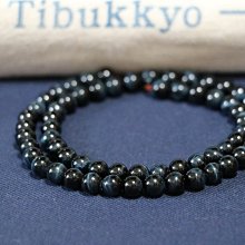 Tibukkyo德榕藏品 原礦無染色無染色藍虎眼石 10mm圓珠 手鍊手環手創工藝品 珠寶設計 鷹眼石手鍊 藍虎眼手鐲 歷史價格詳細信息