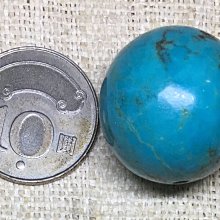 【和喜屋A837】中亞千年老琉璃銀檯戒指 歷史價格詳細信息