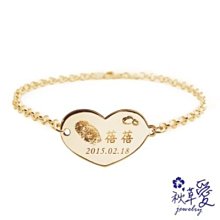 《 SilverFly銀火蟲銀飾》刻字系列「首字簍空滿鑽-英文名字(寬版)」純銀戒指(單只價)★MIT手工鑲鑽質感優(可選字型) 歷史價格詳細信息