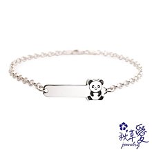 草莓熊胖大碼300斤背心男夏季潮牌寬松無袖T恤運動大碼坎肩衣服-毛毛男裝 歷史價格詳細信息