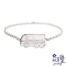 《 SilverFly銀火蟲銀飾》刻字系列「首字簍空滿鑽-英文名字(寬版)」純銀戒指(單只價)★MIT手工鑲鑽質感優(可選字型) 歷史價格詳細信息