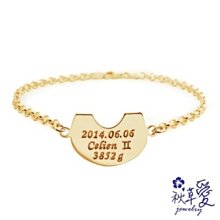 《 SilverFly銀火蟲銀飾》刻字系列「首字簍空滿鑽-英文名字(寬版)」純銀戒指(單只價)★MIT手工鑲鑽質感優(可選字型) 歷史價格詳細信息