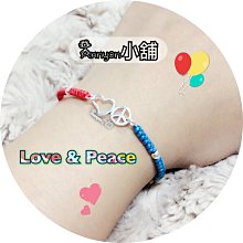 愛與和解：華人家庭的系統排列故事（全新增訂版）【金石堂】 歷史價格詳細信息