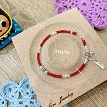 富貴吊飾~~~火辣辣 辣翻天 琉璃吊飾   A2 歷史價格詳細信息