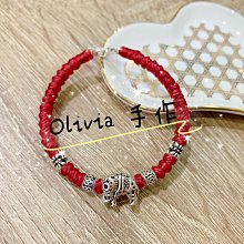 Olivia。手作 -巴西蠟線祈福手環（天然珍珠.草莓晶.有聲鈴鐺）祈福 僻邪 平安 開運 歷史價格詳細信息