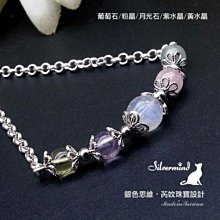 《 SilverFly銀火蟲銀飾 》手作硬幣戒指「日本二戰古硬幣(一錢)-海浪紋」Ailsa秋草愛 歷史價格詳細信息