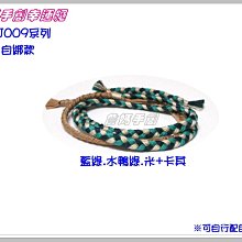 J-009-1  油蠟皮 手工原創真皮迷你小區門禁卡保護套鑰匙扣皮套icid水滴卡套感應鑰匙扣牛皮小挂件和鑰匙自由組合 歷史價格詳細信息