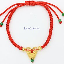 紅繩平安結手鍊【喜悅】金珠、可伸縮調整、簡約百搭、可愛清新、幸運編織紅繩手鍊【北投】金足成 歷史價格詳細信息