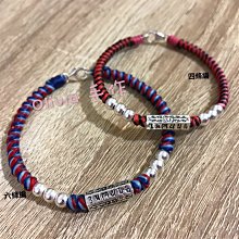 Olivia。手作 -巴西蠟線祈福手環（天然珍珠.草莓晶.有聲鈴鐺）祈福 僻邪 平安 開運 歷史價格詳細信息