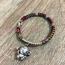 祈福 轉運保平安硃砂手鍊 貔貅手串高含量紫金砂 本命年手串轉運 男轉運祈福手串 睡眠不好打牌打麻將紫金砂手串原石硃砂貔貅 歷史價格詳細信息