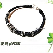 【蕃茄坊】q-095 神秘黑【手編祈福許運蠶絲蠟線手鍊-】衝浪手環- 歷史價格詳細信息