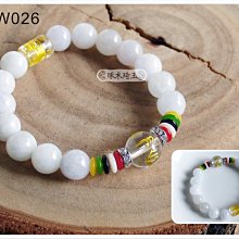 【琢木琦玉】HW024 非洲香檀木 12mm*17顆 手串珠 唸珠/佛珠 ＊祈福木製選物 歷史價格詳細信息