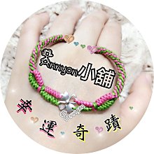 925純銀四葉草手鍊女夏ins小眾設計輕奢女生手鐲生日禮物 歷史價格詳細信息