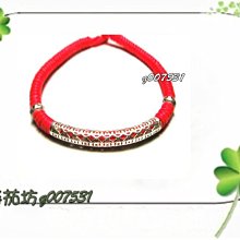 【蕃茄坊】Z-042 平安招桃花-925純銀 【手工編織幸福蠶絲蠟線手鍊-2層】友誼手鍊 歷史價格詳細信息