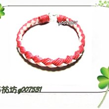 【蕃茄坊】Z-042 平安招桃花-925純銀 【手工編織幸福蠶絲蠟線手鍊-2層】友誼手鍊 歷史價格詳細信息