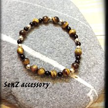 【 SenZ accessory 】MH-Must Have 韓國平價設計品牌 動物項鍊/獅子/正韓/Lion 歷史價格詳細信息
