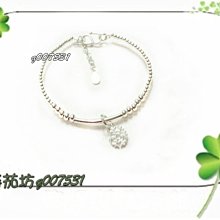 【蕃茄坊】Z-042 平安招桃花-925純銀 【手工編織幸福蠶絲蠟線手鍊-2層】友誼手鍊 歷史價格詳細信息