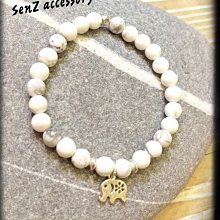 【 SenZ accessory 】MH-Must Have 韓國平價設計品牌 動物項鍊/獅子/正韓/Lion 歷史價格詳細信息