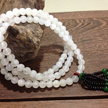 珠光珊瑚鈣(素食可)愛爾蘭海藻鈣 奈米珍珠粉 CPP 米蛋白 隨身包(90錠/包) 歷史價格詳細信息